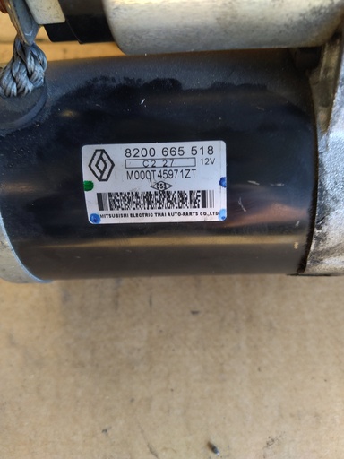 035020875
